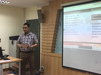 Dr.Somak Klaysung Gave a Lecture in the
Advanced CommunicationTheory Course