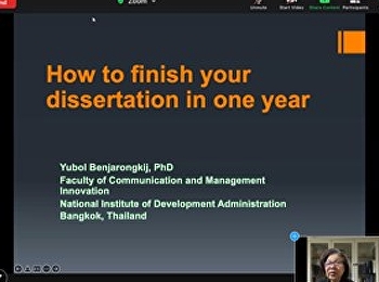 หลักสูตรปริญญาเอกนิเทศศาสตร์ สวนสุนันทา
จัดโครงการอบรมเตรียมความพร้อมในการทำดุษฎีนิพนธ์
“How to finish your dissertation in one
year?”